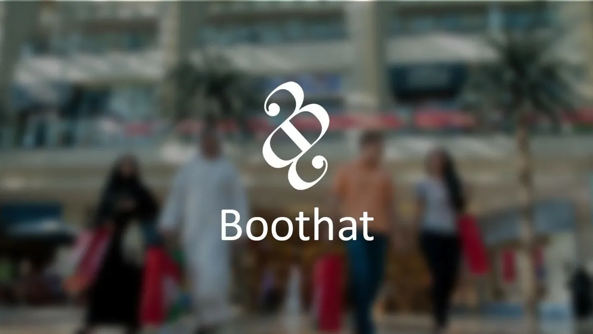 Boothat app banner