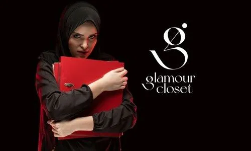 Glamour Closet app banner