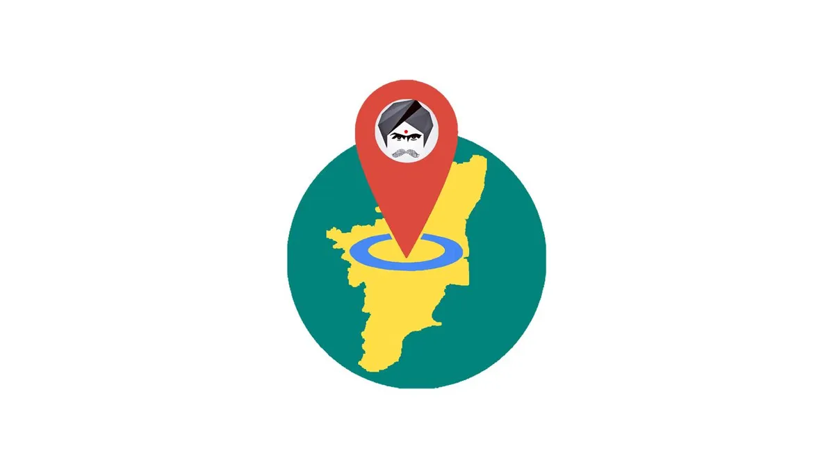 Nilal app banner