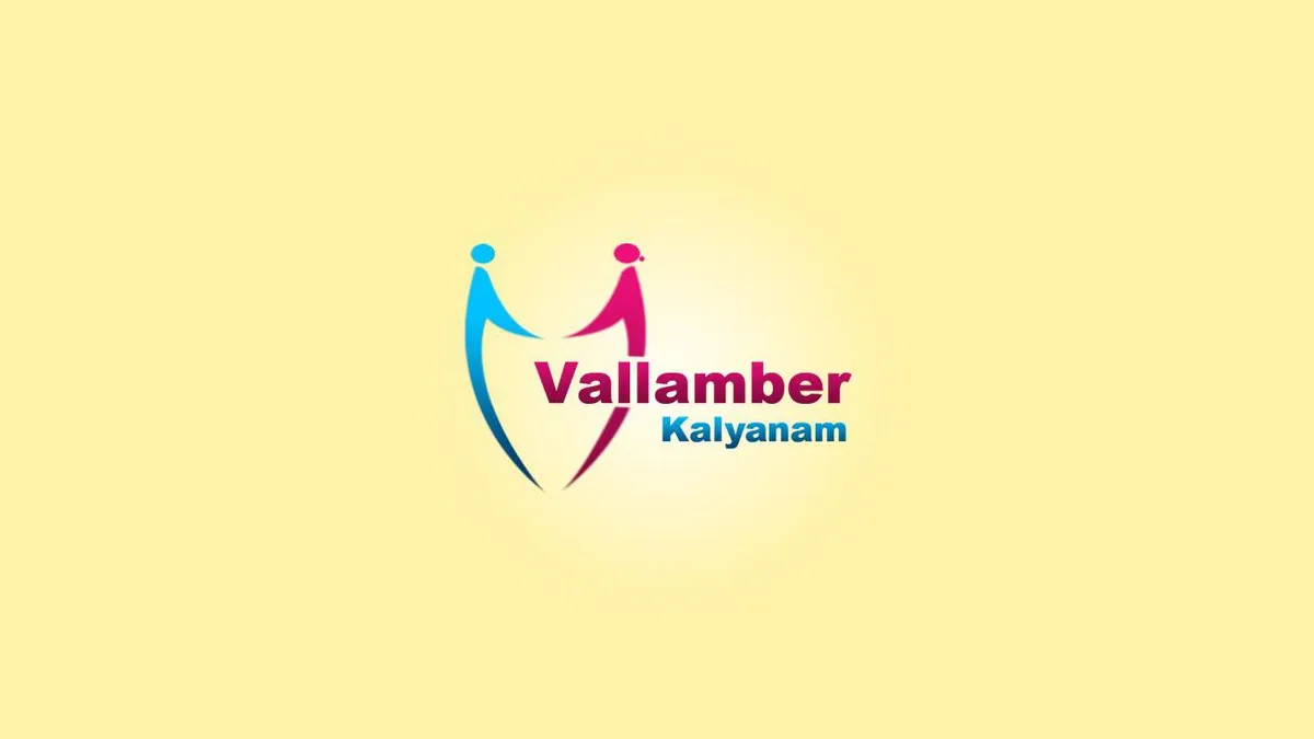 Vallamber Matrimony app banner